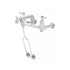 SB-0650-BSTR - SERVICE SINK FAUCET