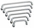 12" SWIVEL SPOUT